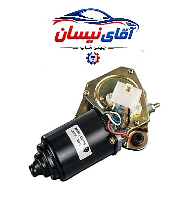 موتور برف پاک‌کن امکو مناسب نیسان