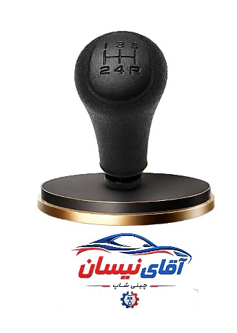 سردنده فابریک نیسان