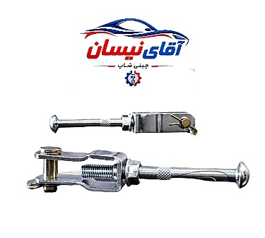 شش کلاچ پایین مناسب نیسان