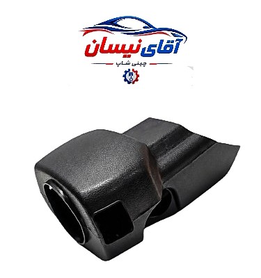 قاب فرمان نیسان یورو 4