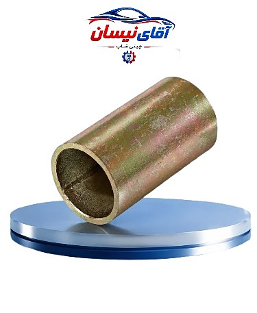 بوش آهنی شاه فنر نیسان
