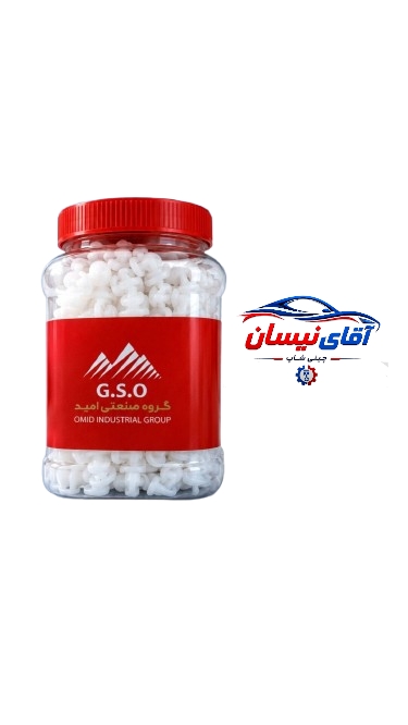 خار میل کاپوت GSO مناسب نیسان