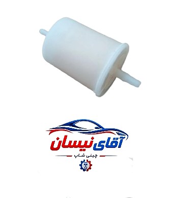 صافی بنزین پلیمری مناسب نیسان کاربراتور