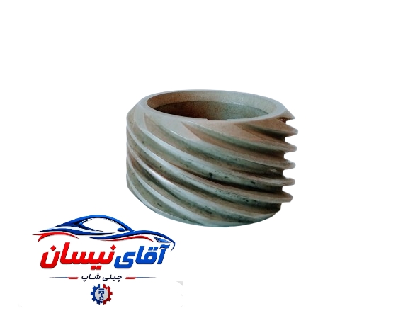دنده حلزونی گیربکس مناسب نیسان