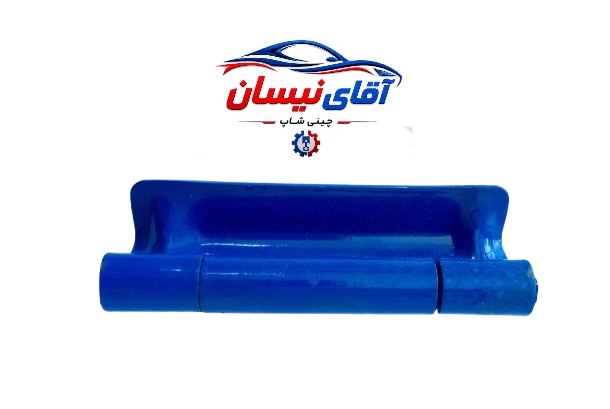 لولای درب عقب نیسان