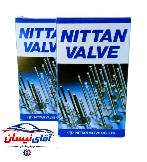 سوپاپ nittan وارداتی ساخت ژاپن مخصوص نیسان