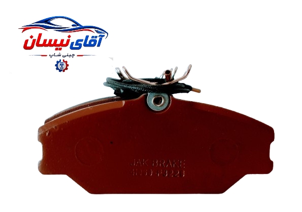 لنت جلو دیسکی JAKمناسب نیسان
