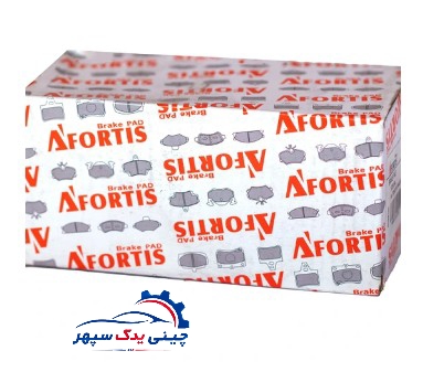 لنت جلو تیگارد X35 آفورتیس